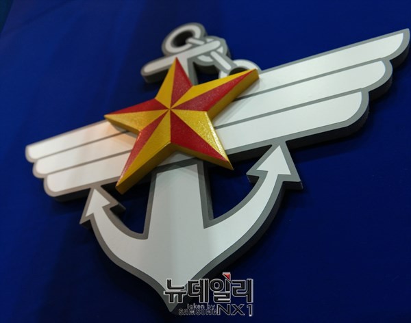 ▲ 자료사진. ⓒ뉴데일리 정상윤 사진기자