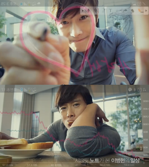 ▲ 이병헌 베가시크릿 광고 ⓒ베가시크릿 광고 영상 캡쳐