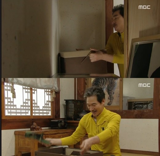 ▲ ⓒ MBC '딱 너 같은 딸' 방송 화면