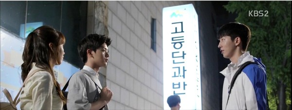 ▲ ⓒkbs 2tv '후아유'방송캡처