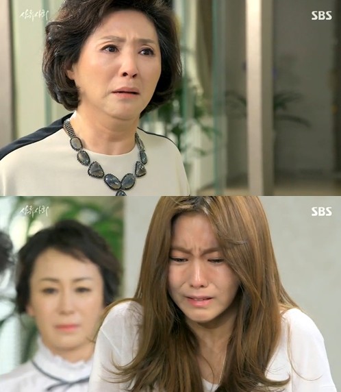 ▲ ⓒ SBS '상류사회' 방송 화면