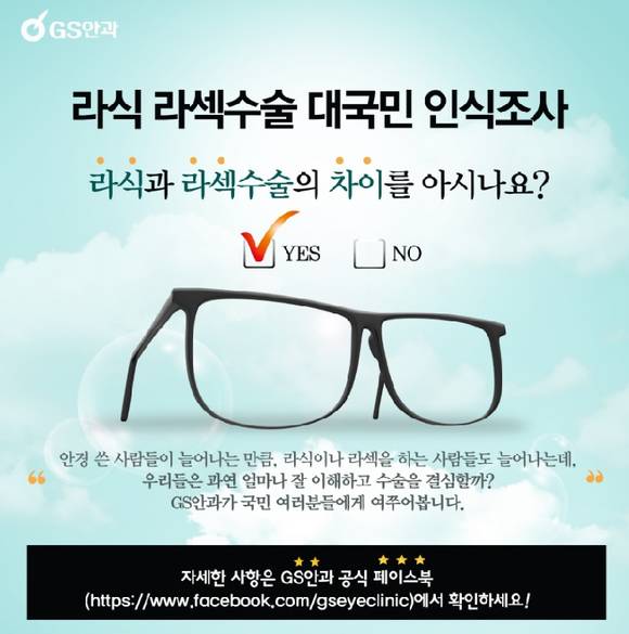 search_img