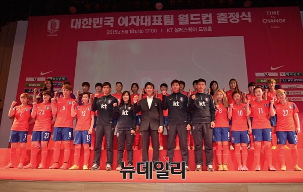 ▲ 대한민국 여자 축구대표팀.ⓒ뉴데일리 정상윤 사진기자