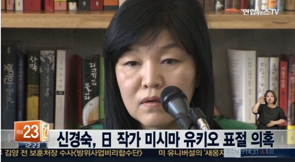 ▲ ⓒ연합뉴스TV