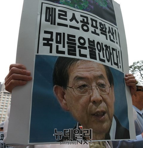 ▲ ▲박원순 서울시장의 긴급 기자회견 이후, 시민사회단체들은 