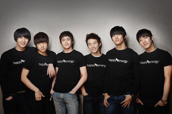 ▲ ⓒ해피에너지 제공