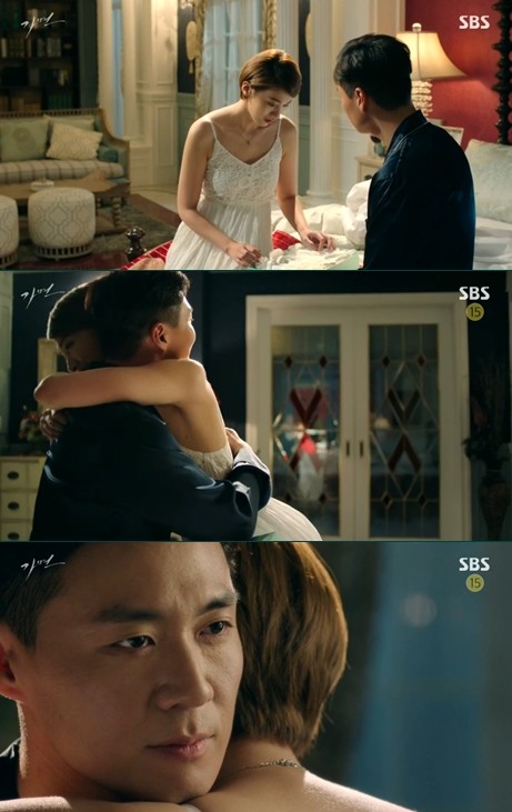 ▲ ⓒ SBS '가면' 방송 화면