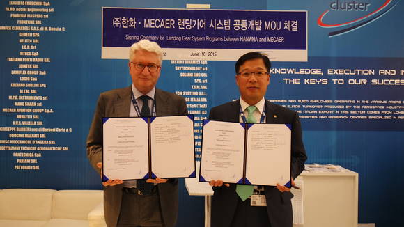 ▲ ⓒ ㈜한화 제공