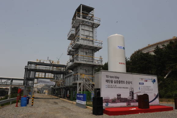 ▲ ⓒ한국화학연구원