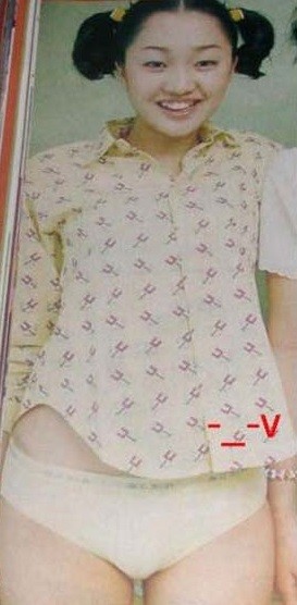 ▲ 수애ⓒ인터넷커뮤니티