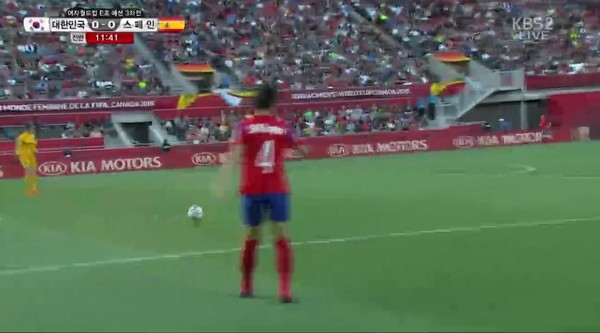 ▲ 여자월드컵 한국 스페인전ⓒ방송캡쳐
