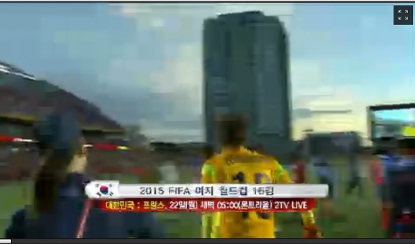 ▲ ⓒkbs 2 방송캡처