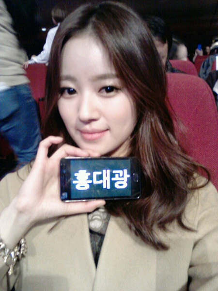 ▲ ⓒ임미향 페이스북