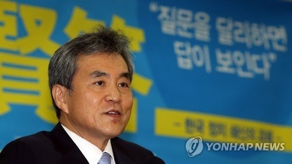 ▲ 이상돈 중앙대 법대 교수가 18일 의원회관에서 열린 새정치민주연합 더좋은미래·더미래연구소 공동기획 토론회에서 특강하고 있다. ⓒ연합뉴스