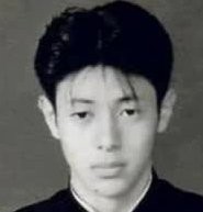 ▲ 오다기리 죠 졸업사진 ⓒ온라인 커뮤니티