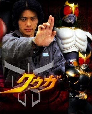 ▲ 오다기리 죠 데뷔 모습 ⓒ온라인 커뮤니티