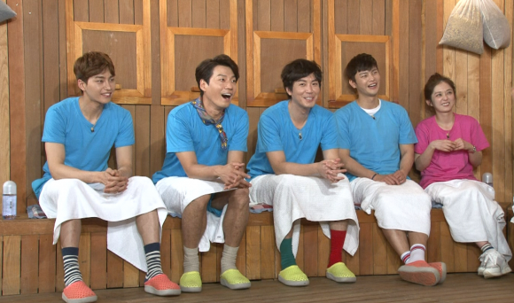 ▲ 해피투게더ⓒkbs