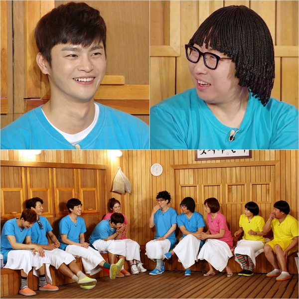 ▲ 해피투게더ⓒkbs