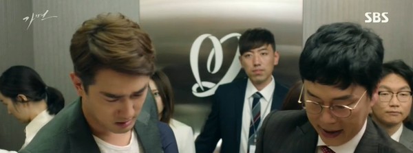 ▲ ⓒsbs '가면'방송캡처