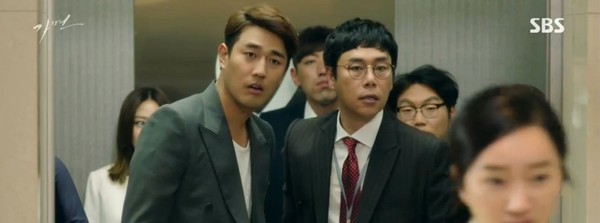 ▲ ⓒsbs '가면'방송캡처