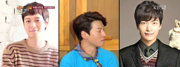 ▲ ⓒKBS2 '해피투게더' 방송캡처