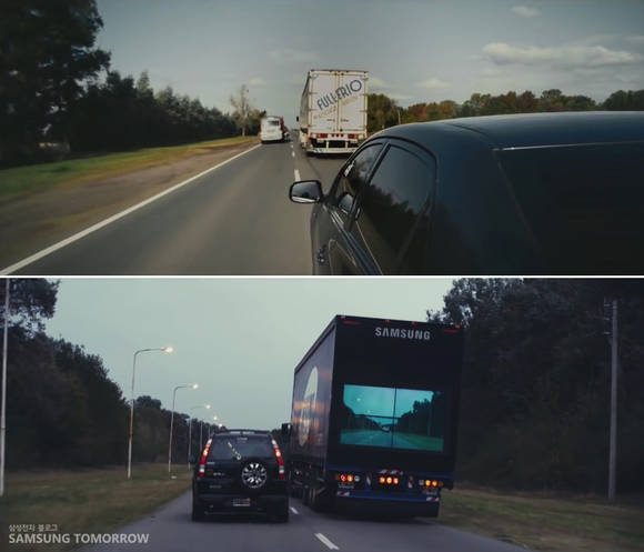 ▲ 삼성 세이프티 트럭을 도입하기 전과 도입 후 예상되는 아르헨티나의 도로 모습. ⓒ삼성전자