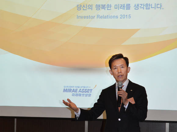 ▲ 최현만 미래에셋생명 수석부회장 ⓒ 미래에셋생명