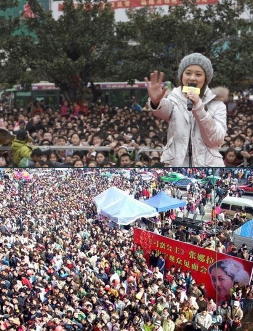 ▲ ⓒ 온라인 커뮤니티 사이트