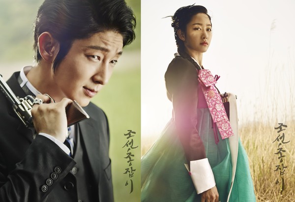 ▲ 이준기,전혜빈ⓒ조선총잡이