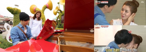 ▲ 윤건, 장서희ⓒjtbc