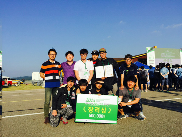 ▲ 금오공과대학교 자동차 동아리가 국제 대학생 대회 ‘장려상’을 수상했다.ⓒ금오공과대학교