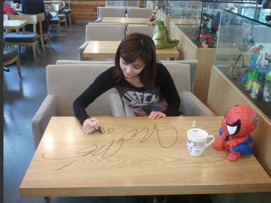 ▲ ⓒ 장서희 트위터