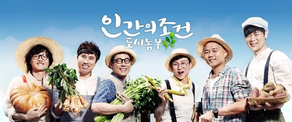 ▲ ⓒ공식사이트