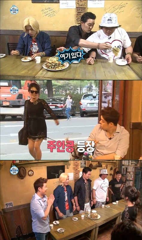 ▲ ⓒ MBC '나 혼자 산다' 방송 화면