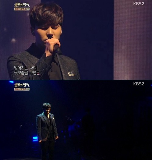 ▲ ⓒ KBS2 '불후의 명곡' 방송 화면