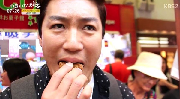 ▲ 홍원빈ⓒ방송캡쳐