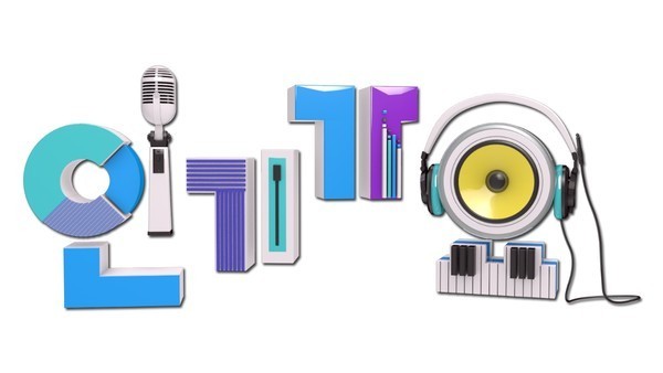 ▲ ⓒ인기가요 제공