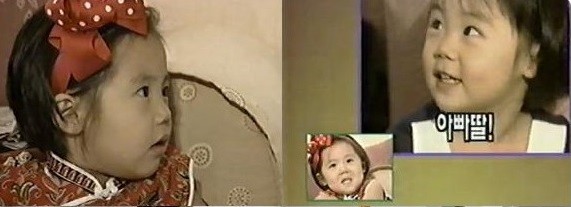 ▲ 이예림ⓒ인터넷커뮤니티