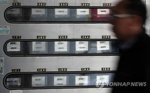 ▲ 전기요금 인하 압박을 받아온 정부와 한전이 한시조정 방안을 들고 나왔다. ⓒ