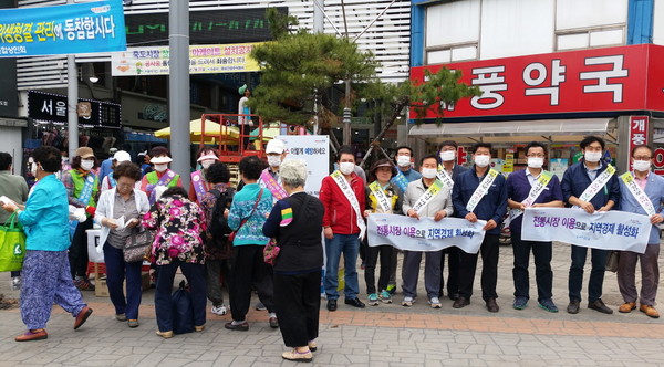 ▲ 포항시가 메르스 확산으로 인해 위축된 지역경제 활성화를 위한 축산물 소비 촉진에 나섰다.ⓒ포항시 제공