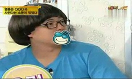 ▲ ⓒ KBS2 '해피투게더' 방송 화면