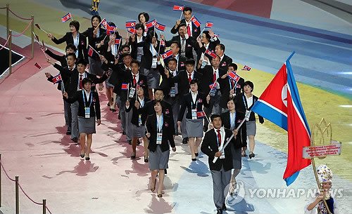 ▲ 북한 선수단 자료사진.ⓒ연합뉴스