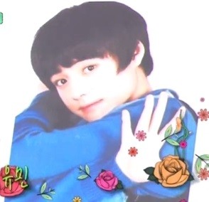 ▲ 노유민 ⓒ맘마미아 방송화면