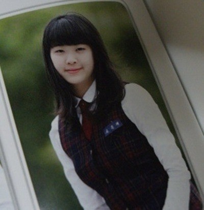 ▲ 다솜ⓒ인터넷커뮤니티