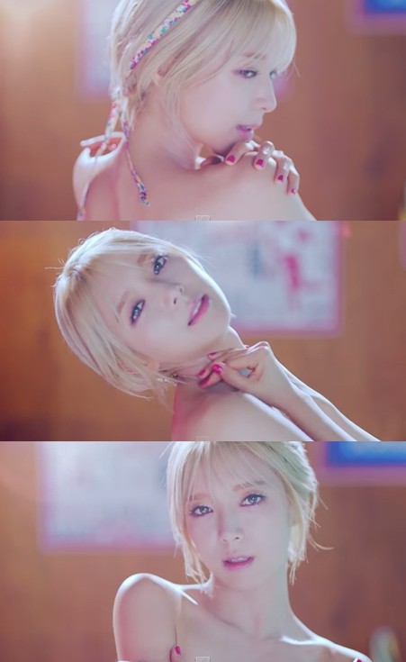 ▲ ⓒ '심쿵해' M/V 티저 화면