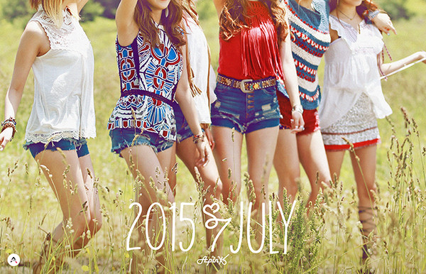 ▲ ⓒ에이큐브엔터테인먼트 제공