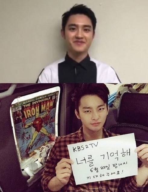 ▲ 도경수와 서인국 ⓒ너를 기억해 공식 트위터, 젤리피쉬엔터테인먼트