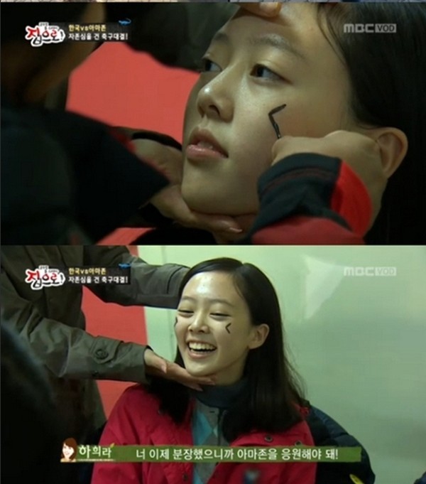 ▲ MBC 글로벌 예능 '집으로'ⓒ방송캡쳐