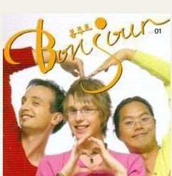 ▲ 줄리안ⓒ인터넷커뮤니티