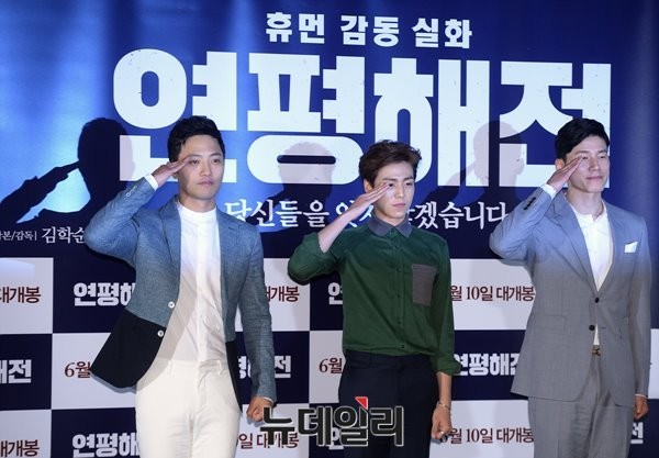 ▲ 사진 오른쪽부터 배우 김무열, 이현우, 진구.ⓒ뉴데일리